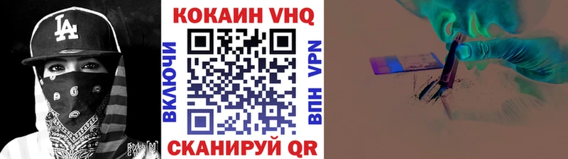 Названия наркотиков Строитель Кокаин Мефедрон APVP Марихуана ГАШ