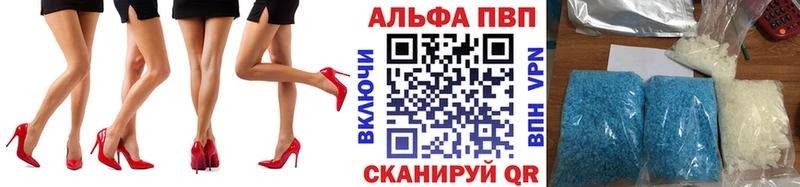 A PVP мука  блэк спрут рабочий сайт  Строитель 