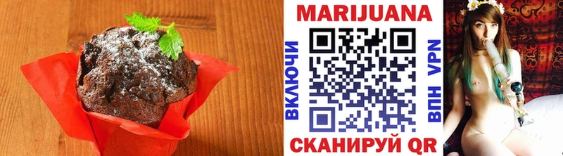 Canna-Cookies конопля  Строитель 
