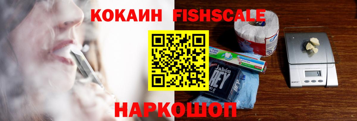 COCAIN Перу Строитель