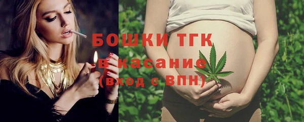 кокаин Аркадак