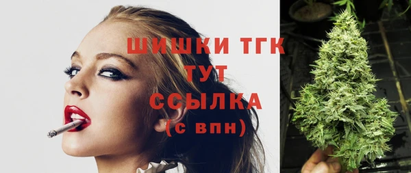 кокаин Аркадак