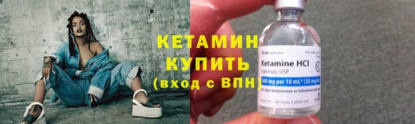 гидра Алексеевка