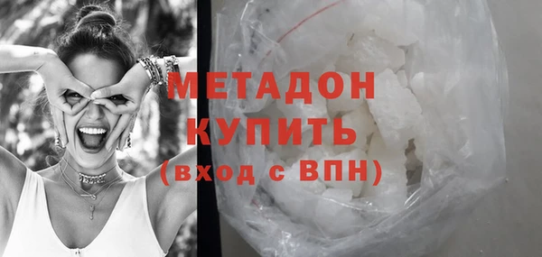 дмт Арсеньев