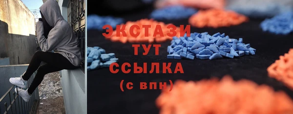 кокаин Аркадак