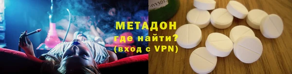 ГАЛЛЮЦИНОГЕННЫЕ ГРИБЫ Алзамай
