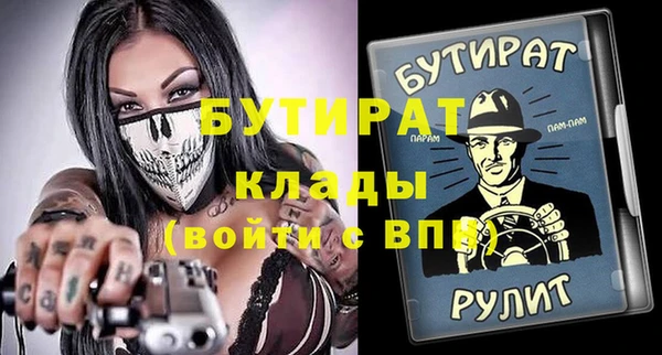 дурь Алексин