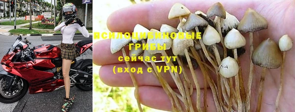 кокаин Аркадак