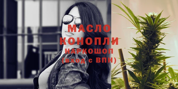 кокаин Аркадак