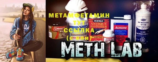 дмт Арсеньев