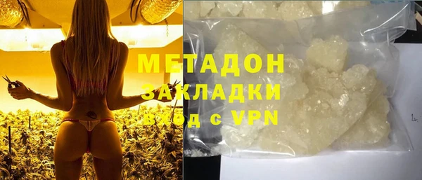 кокаин Аркадак