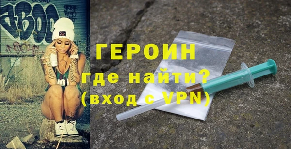 кокаин Аркадак