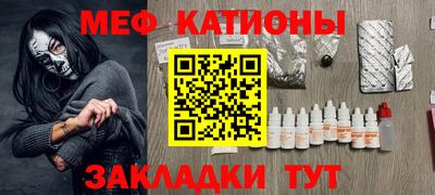 Альфа ПВП Рязань