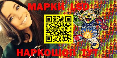 прущая мука Пушкино