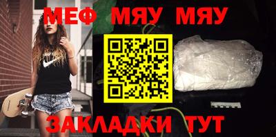 ECSTASY Пугачёв