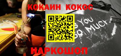 ALPHA PVP Рыбинск
