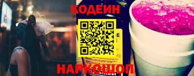 тгк Пыть-Ях