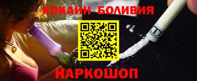Альфа ПВП Рязань