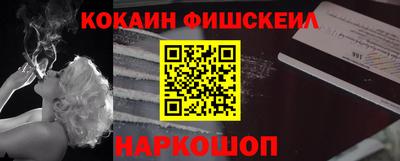 тгк Пыть-Ях