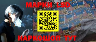 прущая мука Пушкино