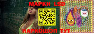 прущая мука Пушкино