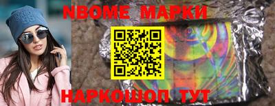 ECSTASY Пугачёв