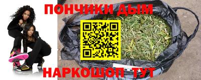 Альфа ПВП Рязань