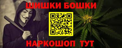 Альфа ПВП Рязань