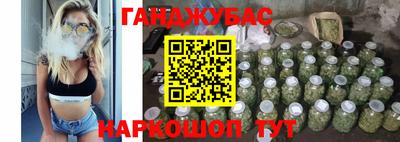 ECSTASY Пугачёв