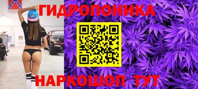 прущая мука Пушкино