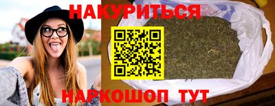 тгк Пыть-Ях