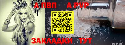 ECSTASY Пугачёв