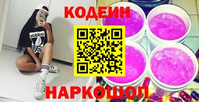 прущая мука Пушкино