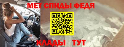 тгк Пыть-Ях