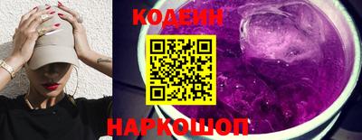 ECSTASY Пугачёв