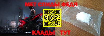 прущая мука Пушкино