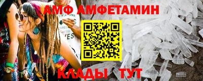 тгк Пыть-Ях