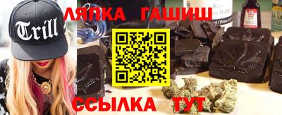 ECSTASY Пугачёв