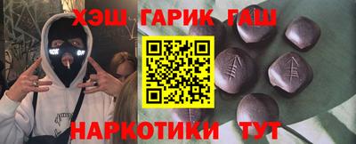 прущая мука Пушкино