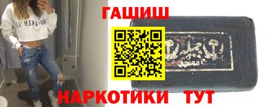 тгк Пыть-Ях