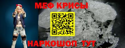 прущая мука Пушкино