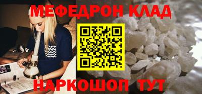 ECSTASY Пугачёв