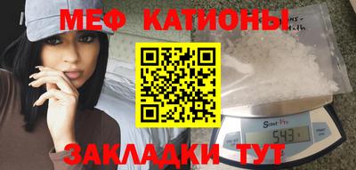 прущая мука Пушкино