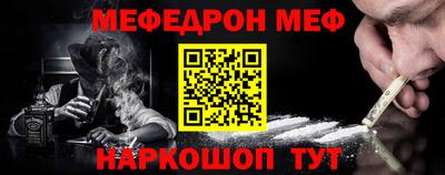 Альфа ПВП Рязань