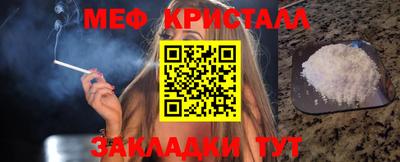 ECSTASY Пугачёв