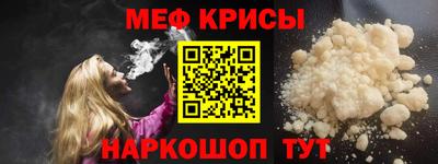 ECSTASY Пугачёв