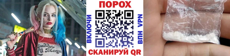 Первитин винт  это состав  Строитель  blacksprut как зайти 